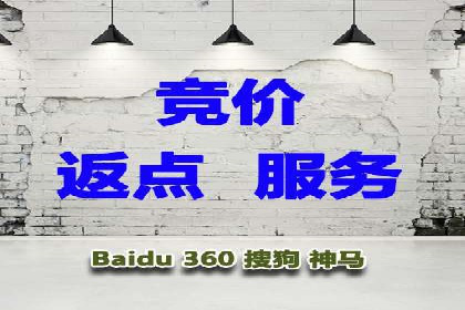 推广开户渠道拓展案例分析