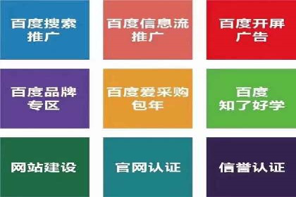 创意无限：看这家公司如何玩转信息流广告