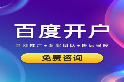 开户高返点案例：真实收益分享，让你心动不已