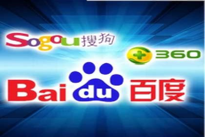 谷歌竞价广告与内容营销的结合策略及实践案例